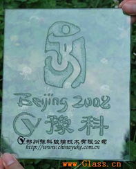 專業(yè)凹蒙技術(shù)轉(zhuǎn)讓與推廣 開(kāi)啟表面處理新紀(jì)元